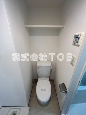【トイレ】 | プレールドゥーク上高井戸 | ※同間取り別号室写真です
