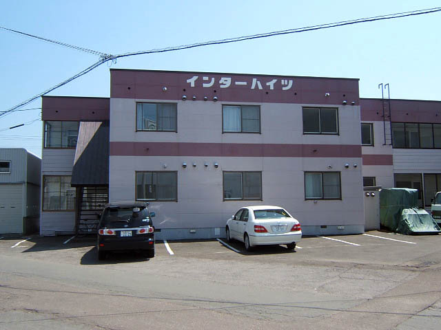 インターハイツ