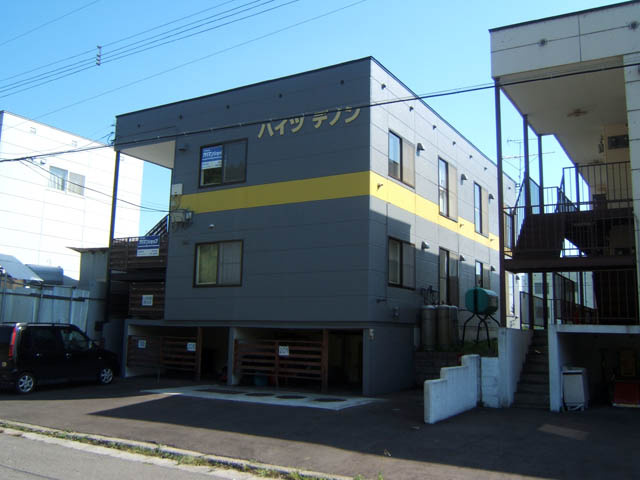 ハイツデノン