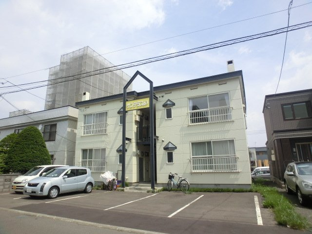 サンテラス６３