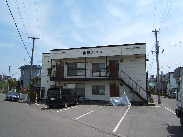 北勝ハイツ