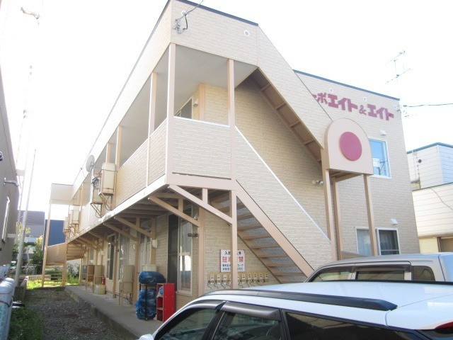 コーポエイト＆エイト