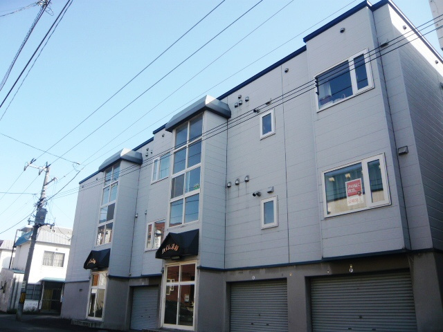 ハイム清和