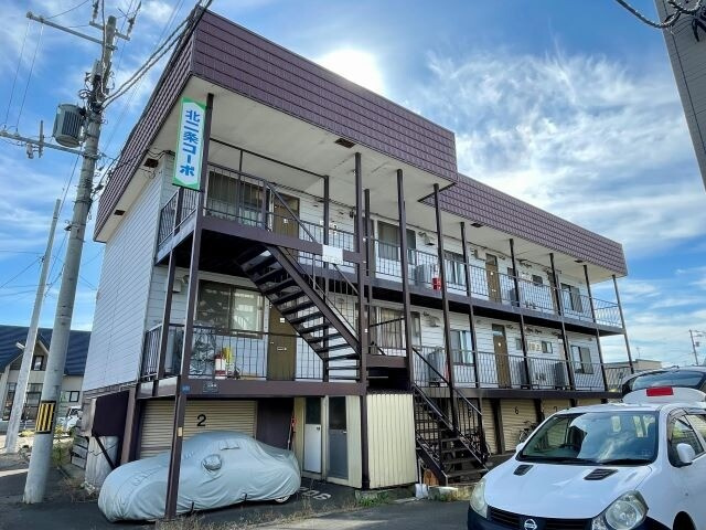 北二条コーポ