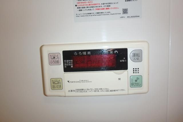 リバーサイド隅田セントラルタワーパレスの設備|給湯パネル