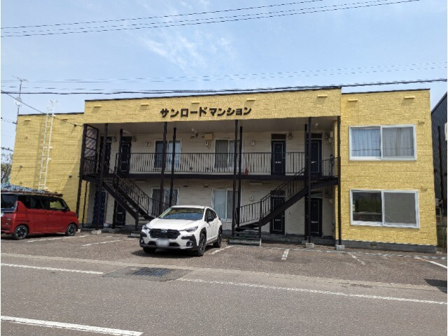 サンロードマンション