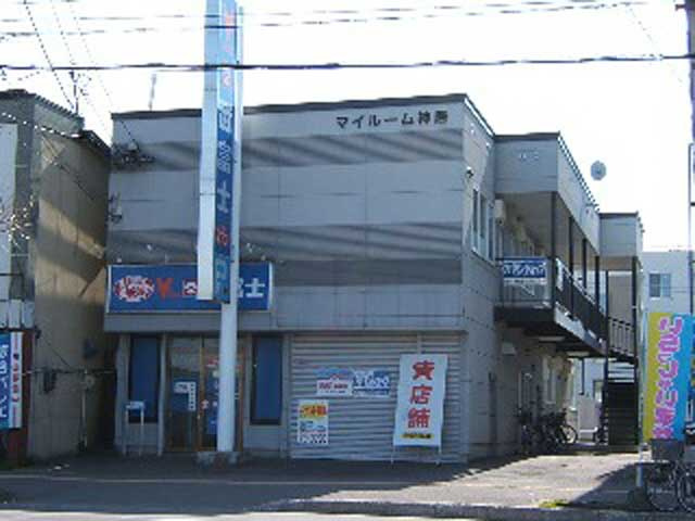 マイルーム神居