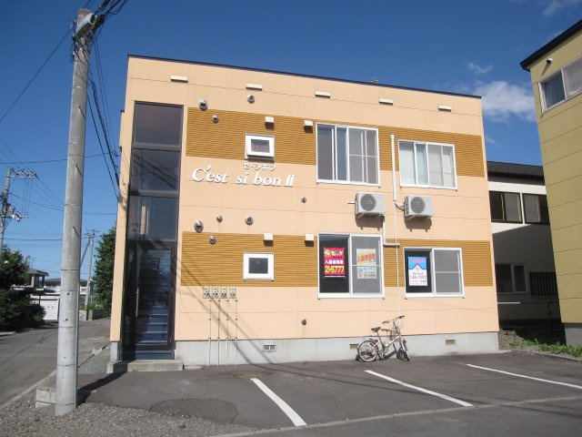 セ・シボンⅡ