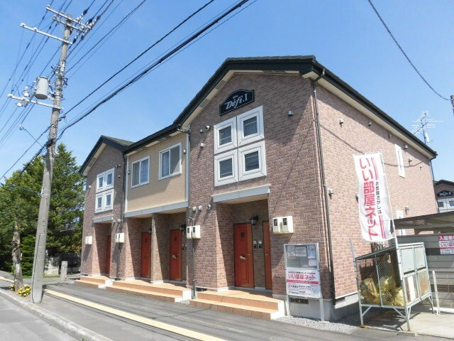 デフィⅠ