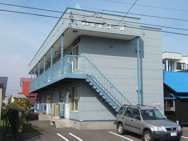 いそだコーポ