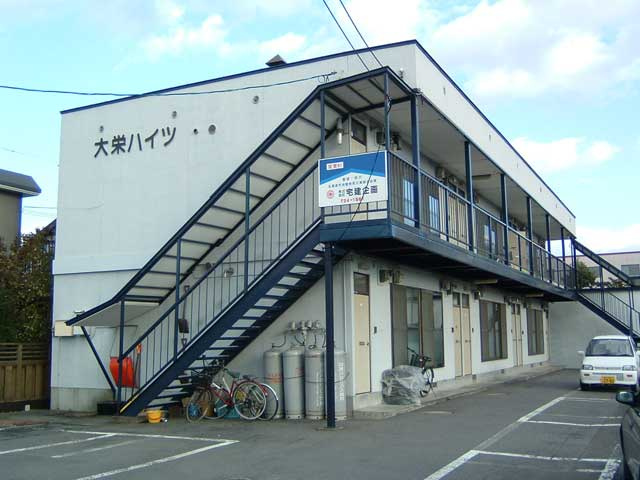 大栄ハイツ