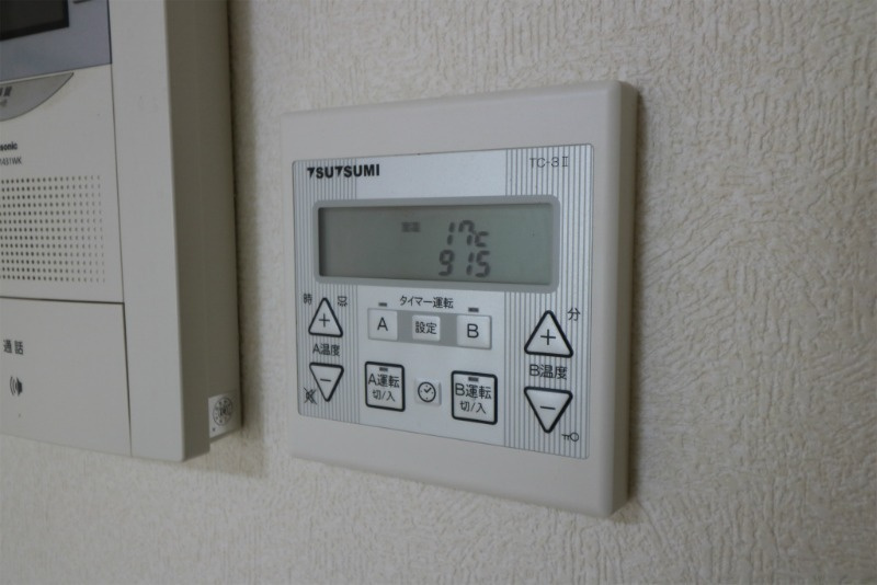 リファレンス高宮の設備|給湯システム、床暖房、ＴＶモニター付インターホン。
単身様へおすすめ物件です。