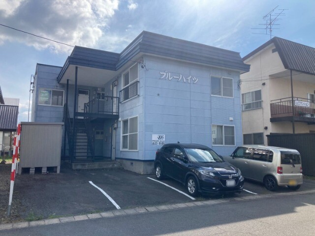 ブルーハイツ