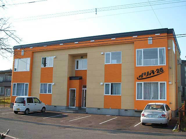 イリス２５