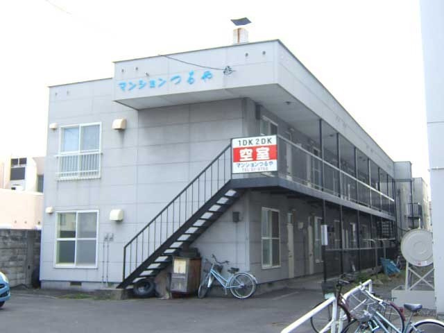 マンションつるや