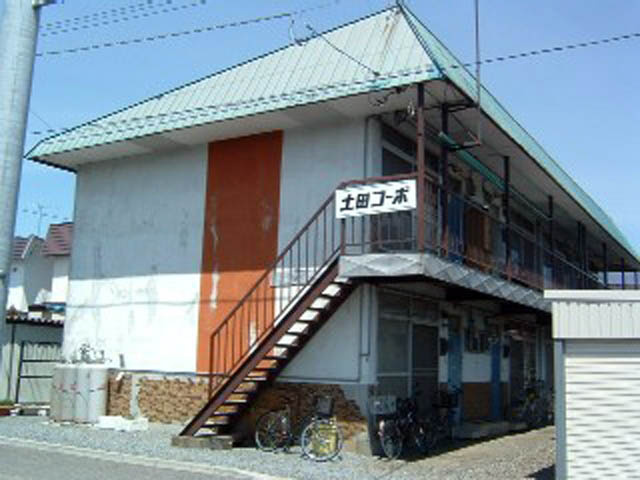 土田コーポ