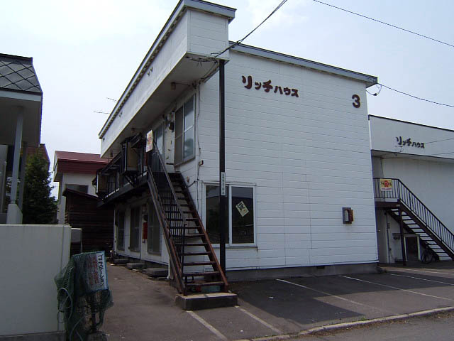 リッチハウス　３