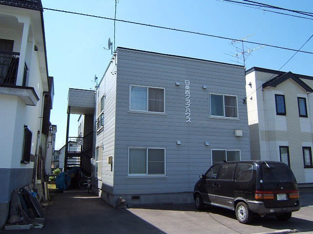 ９条西クラブハウス