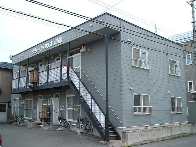 グリーンハウス川端