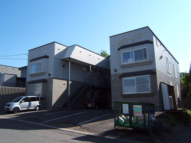 セラーノⅢ