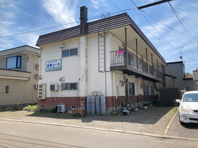 吉崎コーポ