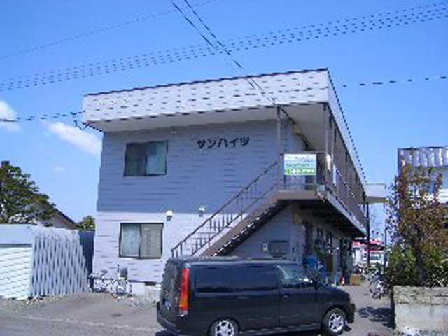 サンハイツ