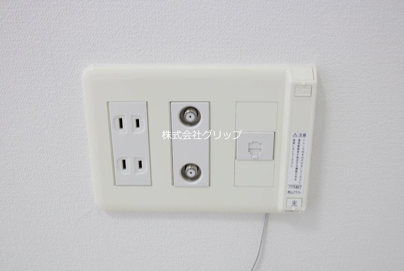 アーリアシティ川崎の設備