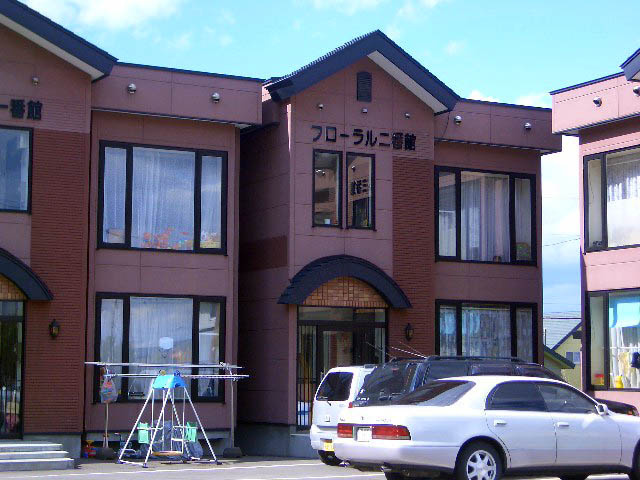 フローラル弐番館