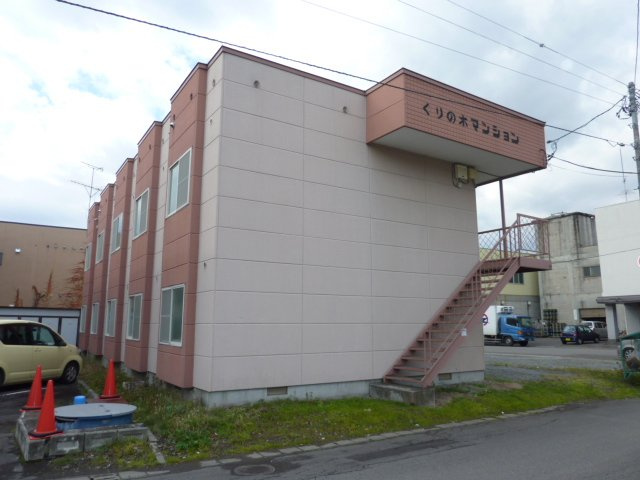 くりの木マンションⅠ