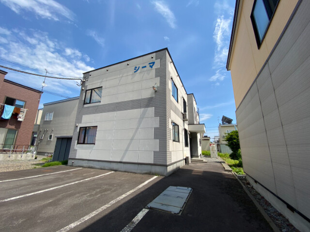 シーマ