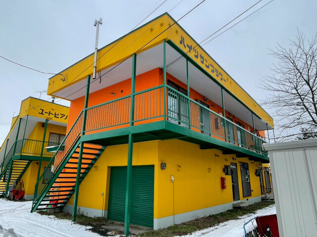 ハイツサンフラワー