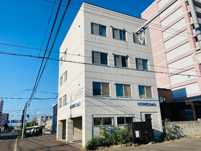いこいマンション