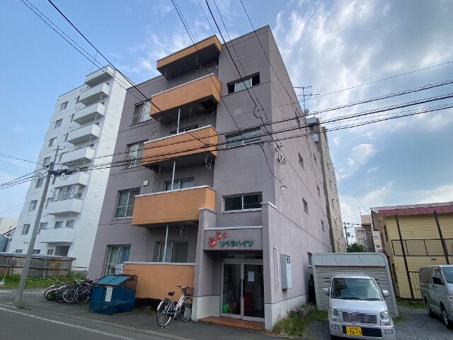 リベラハイツ