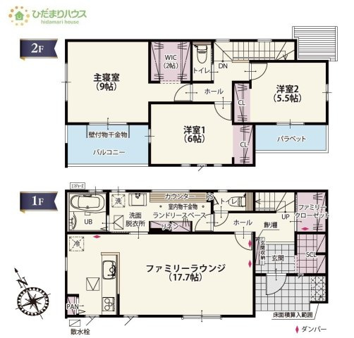 【間取り】 | 筑西市乙第1期　新築戸建　1号棟 | 9帖の広々寝室には大容量Ｗ.Ｉ.Ｃ付き(^^♪
（1号棟）