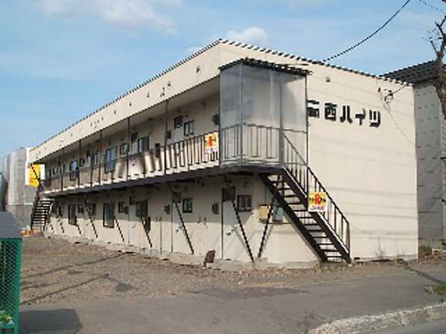 高西ハイツ