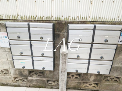 【その他共用部分】 | サークルハウス田園調布壱番館 | 集合ポストです。