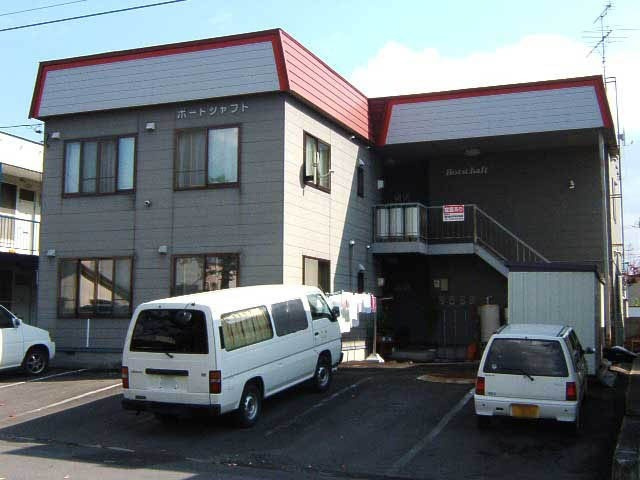 ボートシャフト
