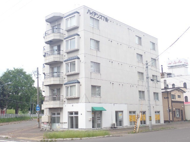 ハイデンス７条