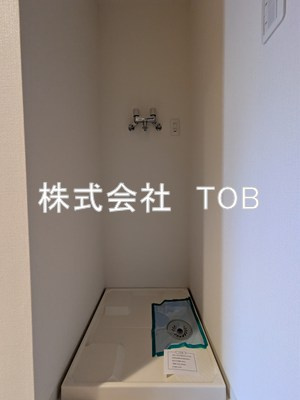 【設備】 | エストライフつつじヶ丘七番館