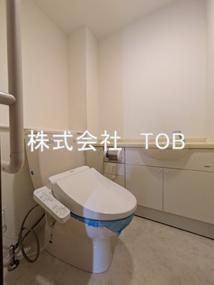 【トイレ】 | エストライフつつじヶ丘七番館
