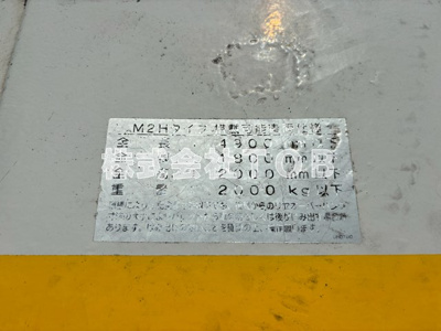 【駐車場】 | エストライフつつじヶ丘七番館