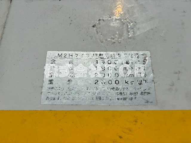 【駐車場】 | エストライフつつじヶ丘七番館