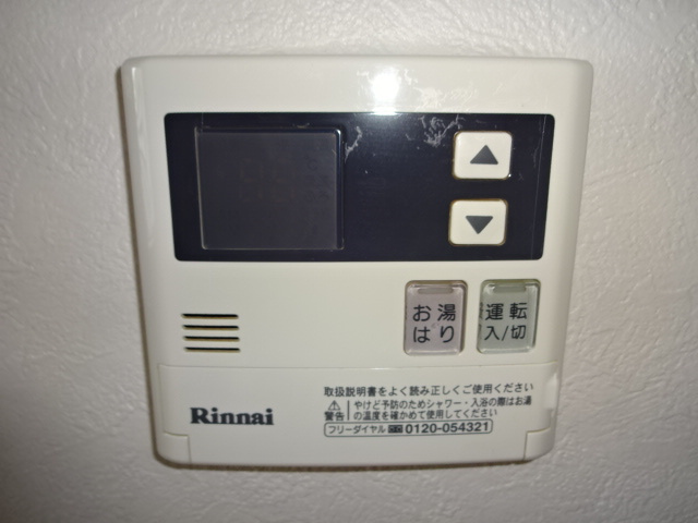 南砂塚本ビルの設備
