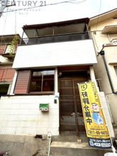 神戸市灘区寺口町中古戸建の画像