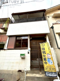 当日見学可能ですので、見学希望の際はお気軽にお問い合わせください。ネットからの見学予約も便利です♪