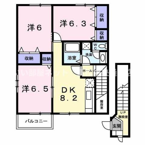 【間取り】 | レインボーハイツＡ