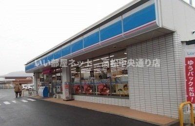 【周辺】 | ＣＯＭＦＯＲＴ・Ｍ　Ｃ | ローソン鹿角店さんまで1300m