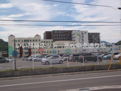 【周辺】 | シルエーラ | 四国こどもおとなの医療センターまで700m