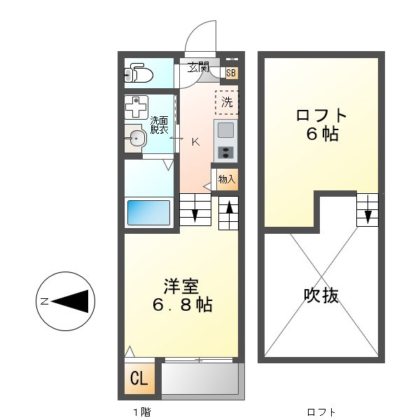 アパレシーダの間取り