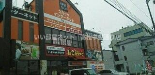 【周辺】 | ハッピー・レモンＣ | 快活クラブ福岡町店さんまで820m